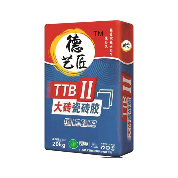 德藝匠瓷磚膠采用德國瓦克膠粉，質(zhì)量與德高同等