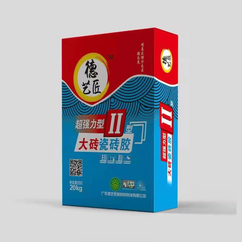 TTBII大磚瓷磚膠