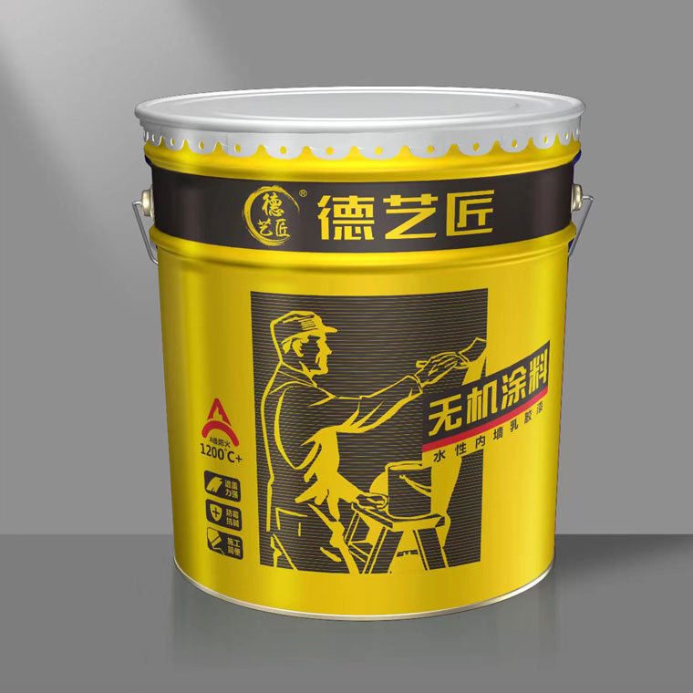 無機涂料