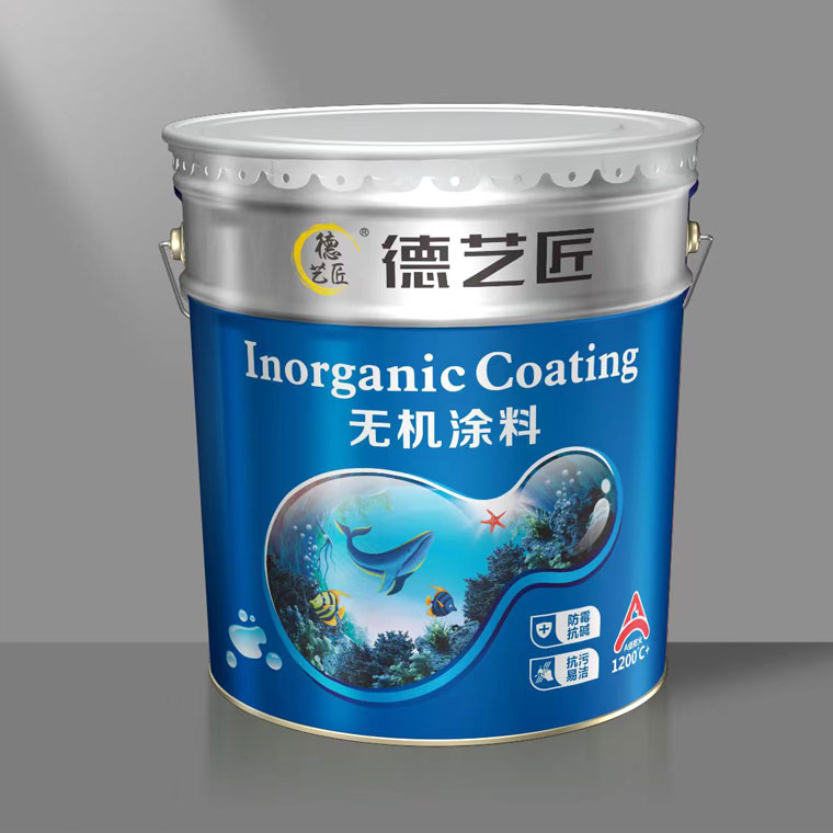 無機涂料